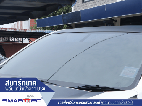 ฟิล์มเคลือบโลหะ